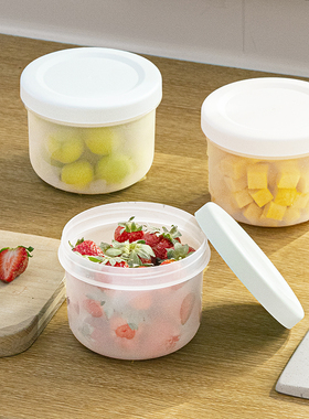 餐盒水果盒便当盒便携外出上班带儿童饭盒小学生装水果盒子保鲜盒