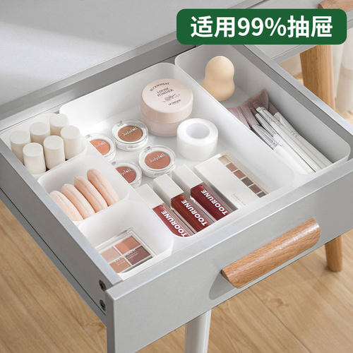 厨房抽屉式收纳盒分隔橱柜