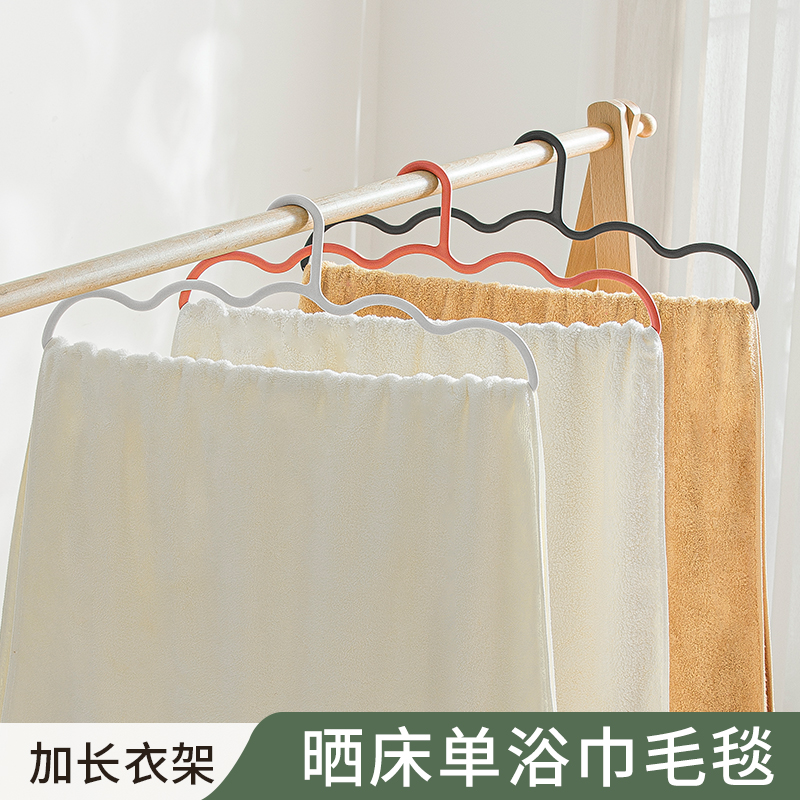 纳川无痕防滑云朵衣架