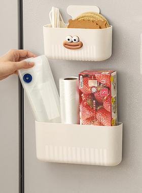 纳川冰箱置物架侧收纳厨房壁挂磁吸收纳盒磁铁储物篮子葱蒜姜挂篮