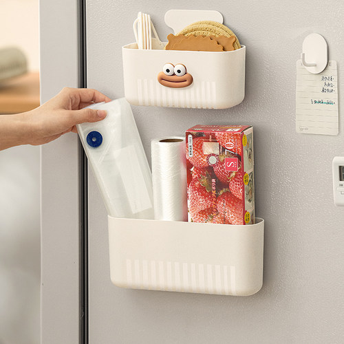 冰箱磁吸免打孔收纳盒多用置物架