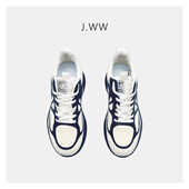 D&老板潘潘&不退差价&接受劝退不生气 高4 男女同款 老爹鞋 8829