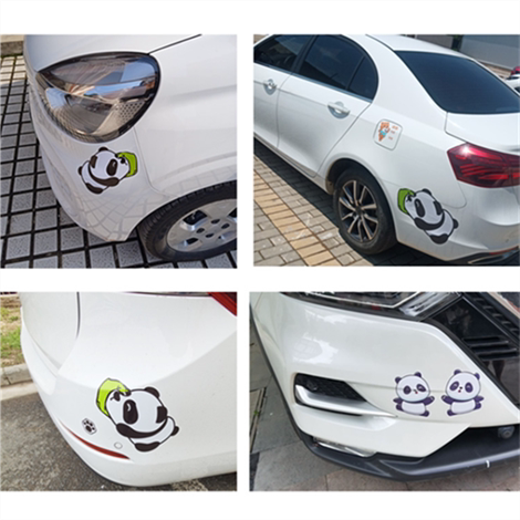 汽车前保险杠划痕遮挡贴纸车身刮汽车装饰贴/反光贴