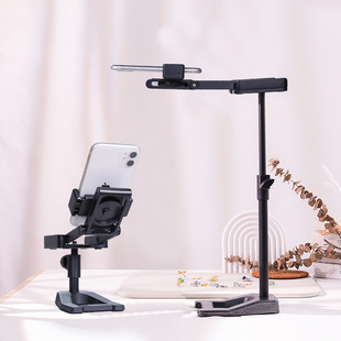 博主分享实拍支架家用视频俯拍支架老照片翻拍架手机专用支撑铁架