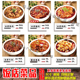 菜品菜单价格饭店小吃店菜品菜单菜品图片定制快餐店新品 菜品自粘