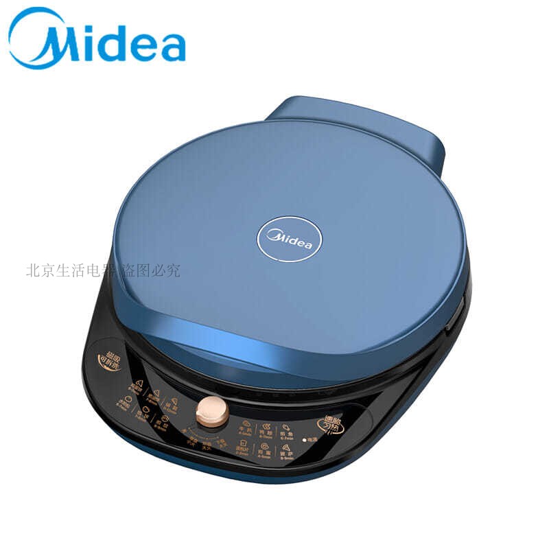 Midea/美的JH3406电饼铛家用悬浮双面加热可拆洗多功能加深煎烤机-封面