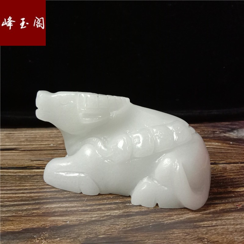 天然阿富汗白玉牛摆件 玉雕卧牛生肖玉石牛办公室玄关工艺品摆件