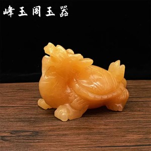 玉石龙龟摆件天然米黄玉仿古龙龟客厅办公室装饰工艺品乔迁开业礼