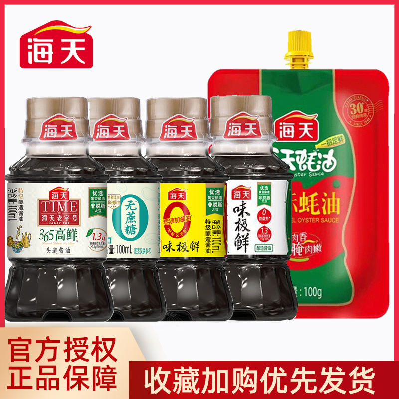 //img.alicdn.com/bao/uploaded/i2/3208104745/O1CN01ExcEes1kvGMREupmV_!!3208104745.jpg