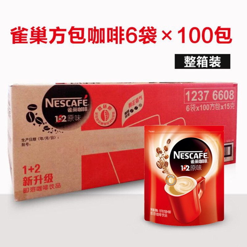 雀巢1+2咖啡原味速溶咖啡粉三合一 15g*100*6方包整箱装酒店|msdalam kategori kopi/oatmeal/Dibancuh ke dalam teh, kopi segera/biji kopi/serbuk, kopi segera - dari Buy2taobao.com untuk memberikan perkhidmatan ejen Taobao profesional membeli