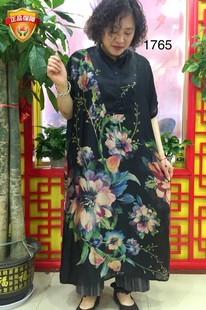 花辰月夕2019夏季新真丝短袖连衣裙胖妹妹宽松民族风大码女装1765