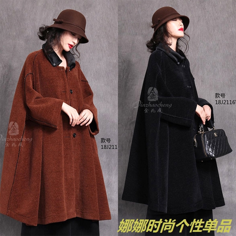 金兆成2019女装大牌秋冬新款复古外套中长款单排扣羊绒毛呢大衣女