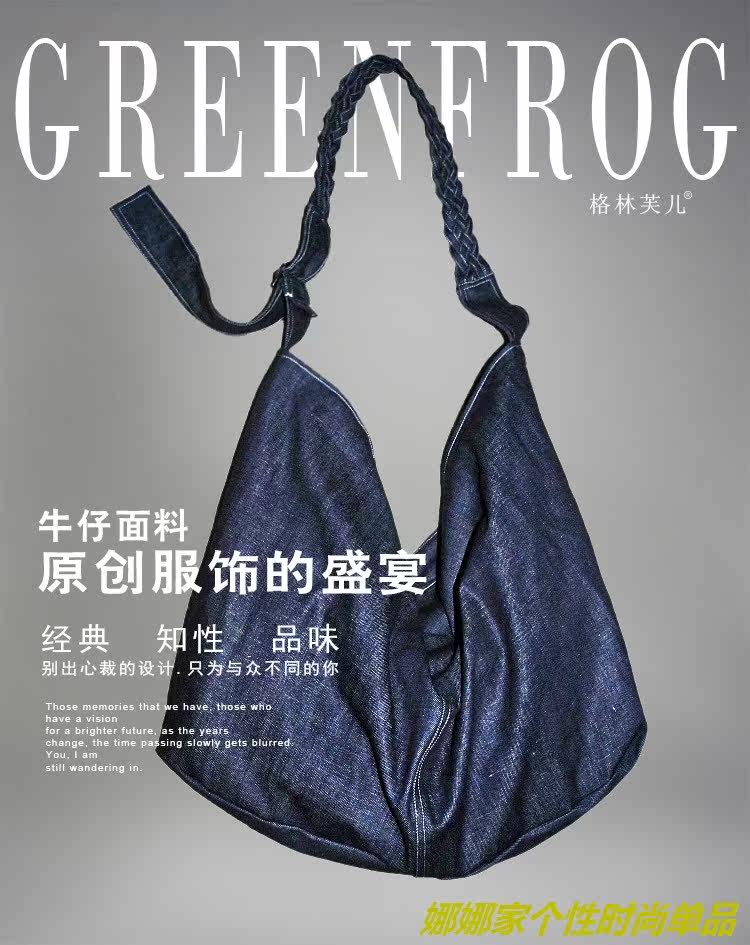 原创设计欧美风女包牛仔布时尚潮流包女女式斜挎包牛仔包包休闲