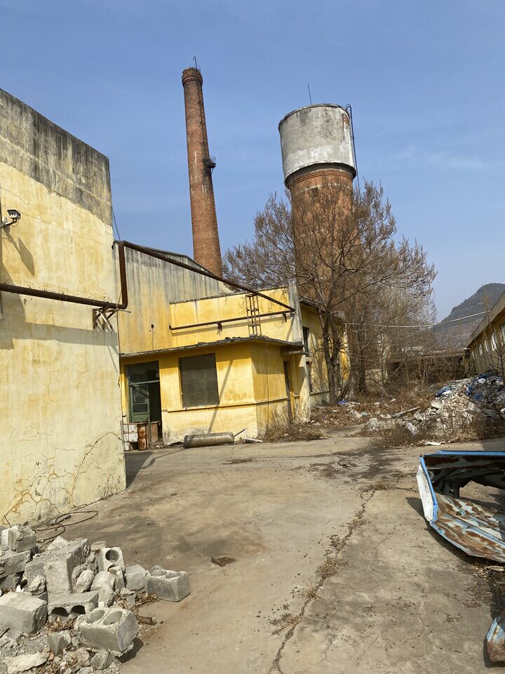 6月1日枣庄市11处房屋地面附着物和该土地东侧的污水处理设施及厂房网络拍卖公告