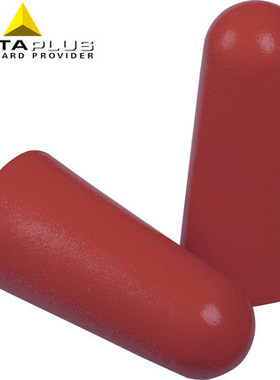 代尔塔 103105 耳塞 隔音 睡觉 睡眠 降噪 学习 工作