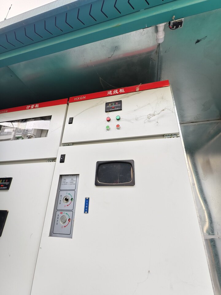 4月5日济南规格型号为S11-M-800KVA的变压器一台（不含电缆）网络拍卖公告