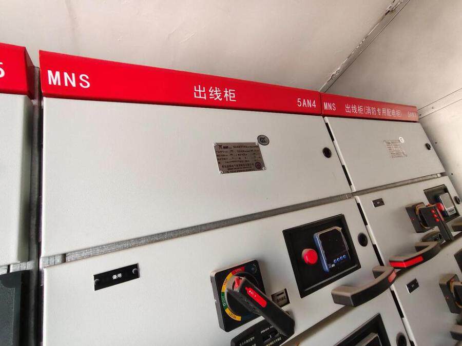 4月13日济南 500KVA电力变压器一套（产品型号：S11-M-500/10.5出厂编号：21033107）网络拍卖公告