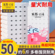 丽邦卫生纸卷纸家用家庭装 家庭实惠纸巾宿舍妇婴手纸厕纸卷筒纸