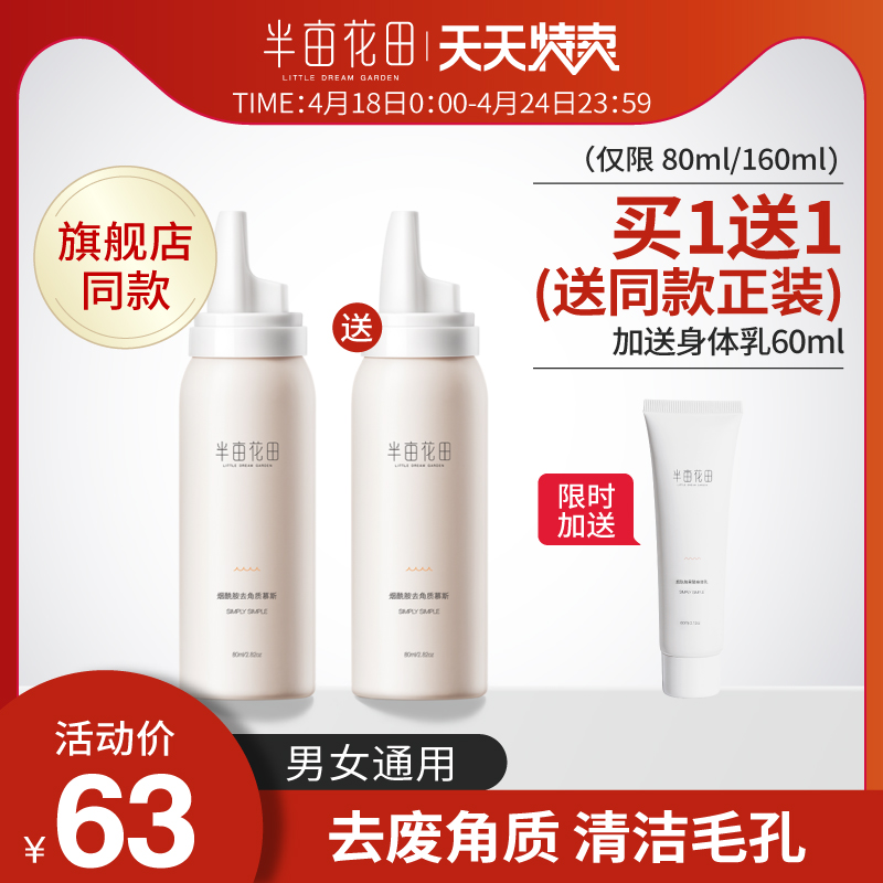 网友分享在meiguo.com上的图片