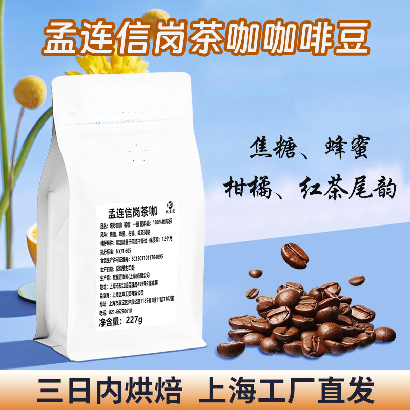 227g ����Ҫ �����ն������Ÿڲ迧�ڲ账�����ȶ��ֳ���Ũ��ʽ��Ũ��Ʒ���ȶ�