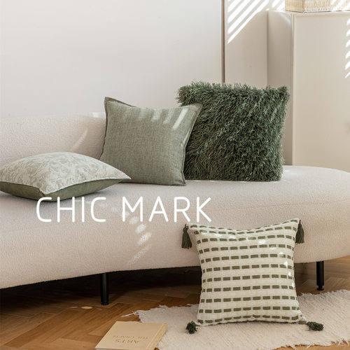 高级幻彩豆沙绿雪尼尔法式客厅沙发抱枕高级感床头靠垫样板