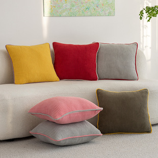 沙发靠背家用北欧风抱枕套现代简约素色客厅高端灯芯绒滚边抱枕