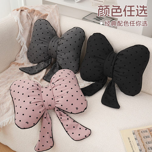 现代风波点蝴蝶结沙发抱枕