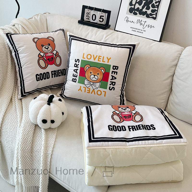 满座可爱卡通小熊抱枕被子两用