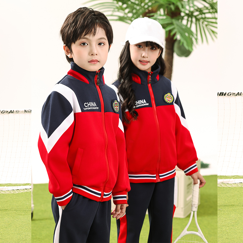 小学生校服冲锋衣三件套幼儿园园服一年级运动会儿童班服秋冬套装