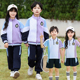 幼儿园园服秋冬校服运动服小学生班服一年级儿童运动会服装 冲锋衣