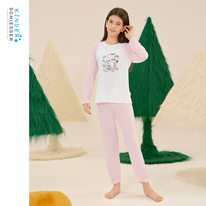 舒雅女童莫代尔家居服套装