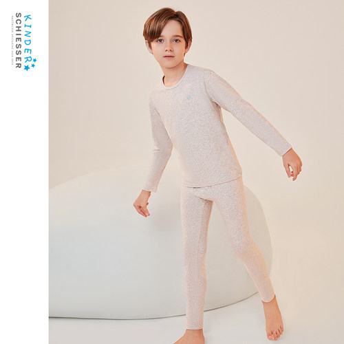 舒雅男童棉质保暖内衣套装