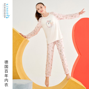 舒雅25秋冬新品 中大童女童莫代尔柔软亲肤彩虹独角兽家居服套装