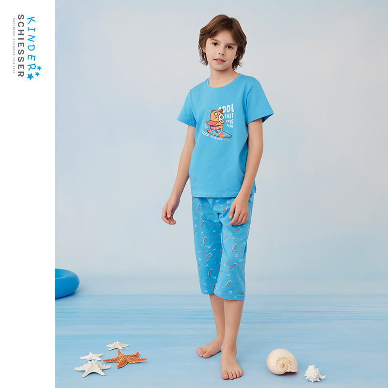 舒雅男童纯棉家居服套装