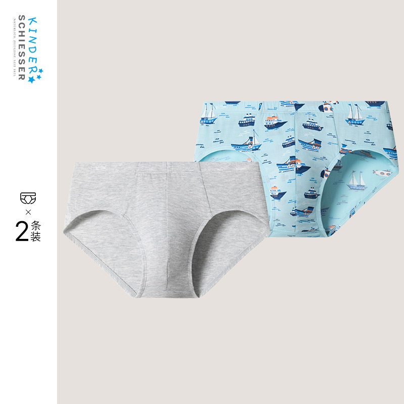 2条装舒雅儿童新品男童莫代尔柔软柔软丝般顺滑亲肤透气三角内裤,童装/婴儿装/亲子装,内裤,淘宝优惠券,粉丝福利购,淘宝优惠卷