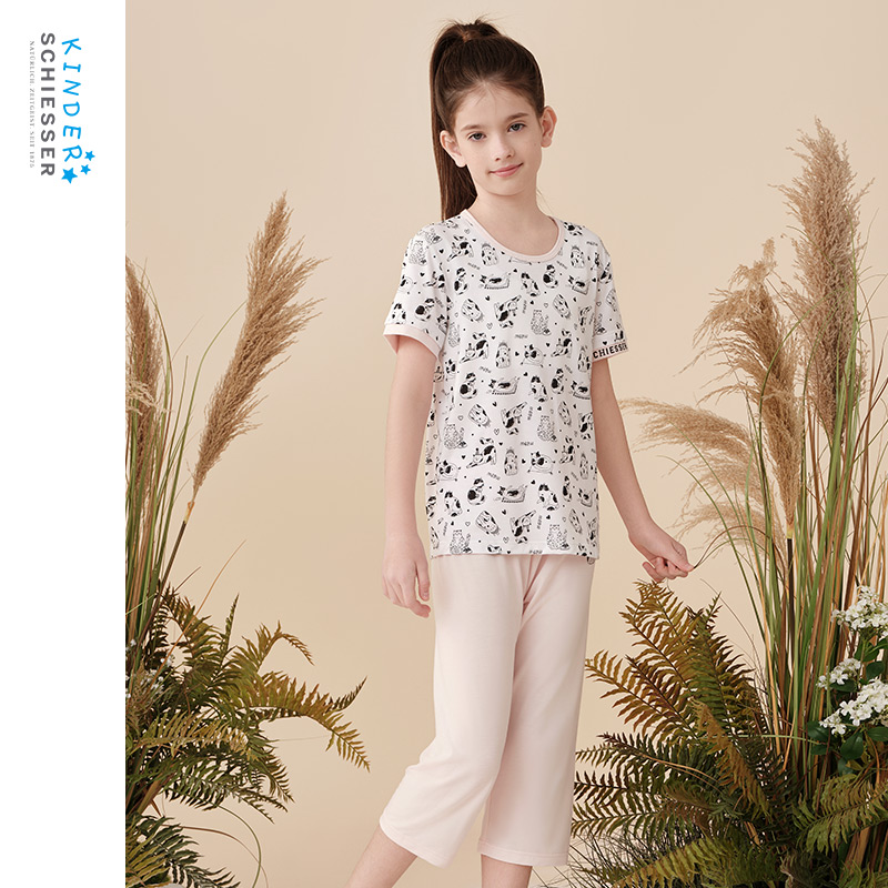 舒雅女童莫代尔家居服套装