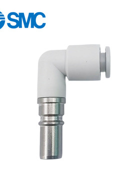 SMC自锁C式快速接头 KK2P/3P/4P/6P-23L/04L/06L/08L/10L/12L/16L