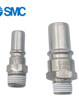 SMC自锁C式快速接头KK2P/3P/4P/6P-M5M/01MS/02MS/03MS/04MS/06MS