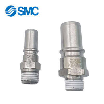 SMC自锁C式快速接头KK2P/3P/4P/6P-M5M/01MS/02MS/03MS/04MS/06MS