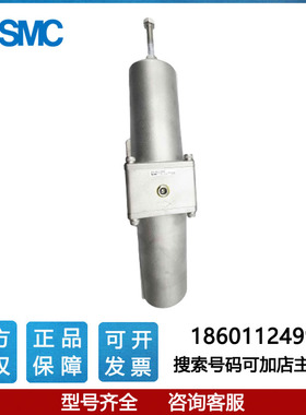 SMC过滤减压阀AW40-N06-2-X2622B N02 03 04 06C-2-X2622A X2622C