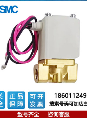 SMC电磁阀VX212/222/232 AA/BA/CA/DA/EA/FA/GA/HA/LA/PA XB XNB