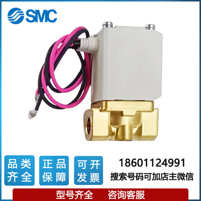 SMC电磁阀VX212/222/232 AA/BA/CA/DA/EA/FA/GA/HA/LA/PA XB XNB