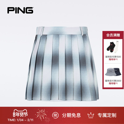 高尔夫女士百褶裙防走光运动时尚