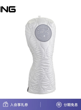 PING 26新品 HC-L2601 PUFFY HEADCOVER一号木/球道木/铁木杆杆套