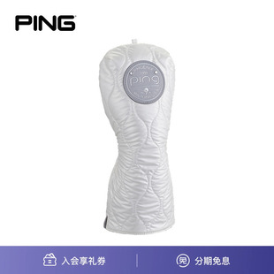 PING 26新品 HC-L2601 PUFFY HEADCOVER一号木/球道木/铁木杆杆套