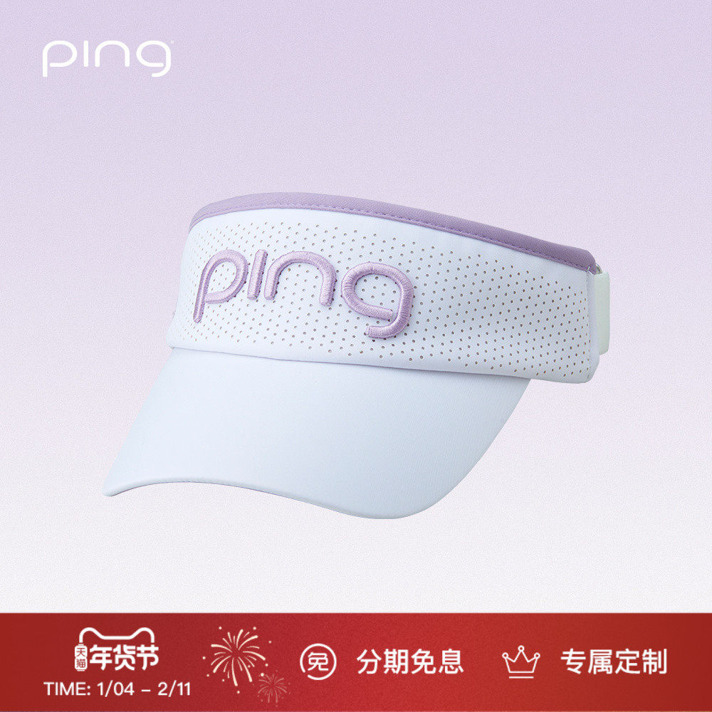 PING【官方正品】高尔夫球帽日系女士高尔夫夹帽无顶遮阳帽可调节,运动/瑜伽/健身/球迷用品,高尔夫球帽,淘宝优惠券,粉丝福利购,淘宝优惠卷