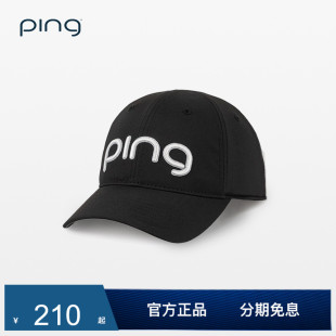 PING 女士可调节鸭舌帽遮阳有顶帽子 官方正品 高尔夫球帽新款