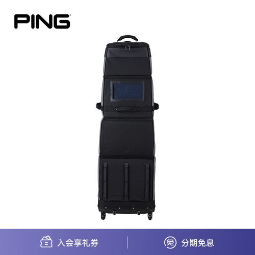 【26新品】PING HARD TRAVEL CASE 高尔夫多功能大容量日系航空袋