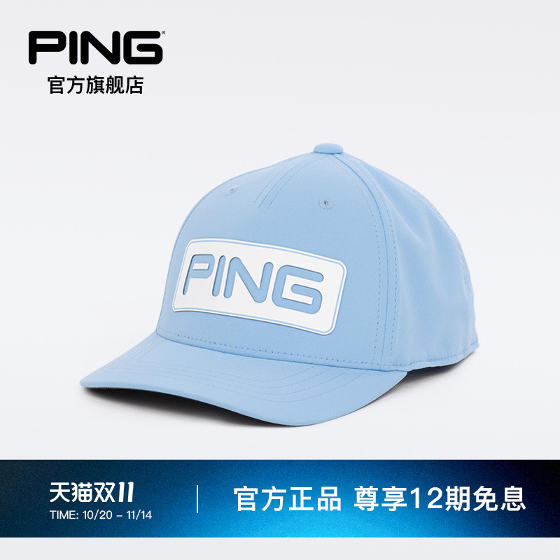 青少年高尔夫球帽遮阳透气