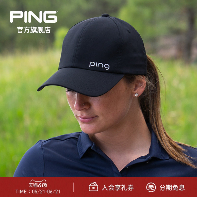 PING LADIES CLASSIC高尔夫球帽女士时尚golf运动可调节帽子